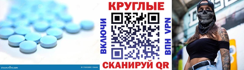 Ecstasy DUBAI Псков