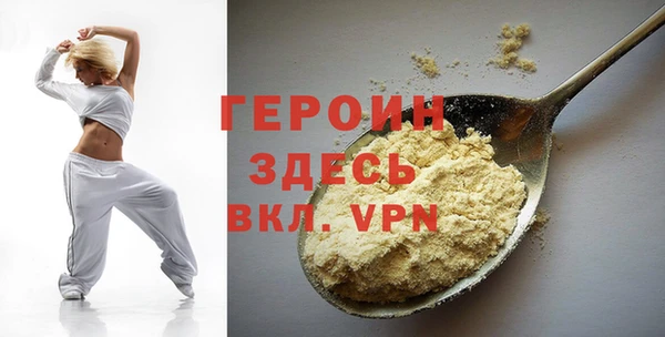 тгк Лагань