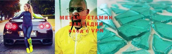 гидропоника Ладушкин