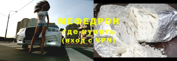 гидропоника Ладушкин