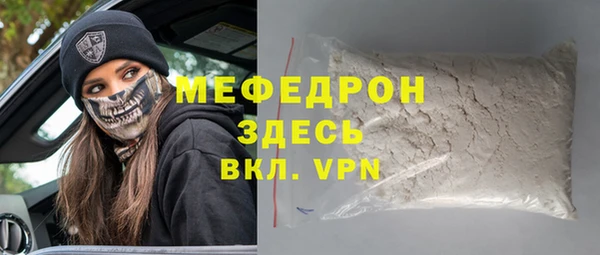 гидропоника Ладушкин