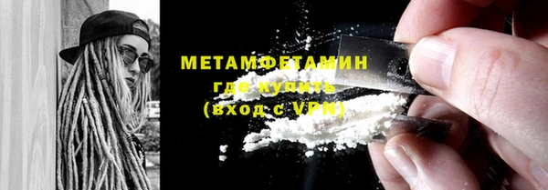 тгк Лагань