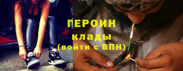 гидропоника Ладушкин