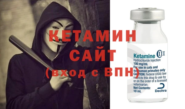 гидропоника Ладушкин