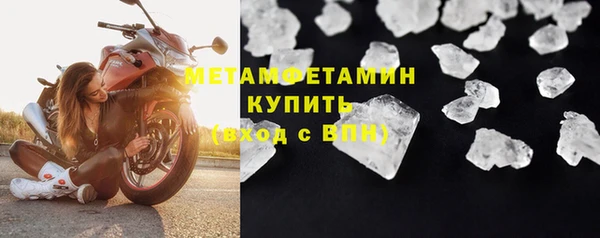 гидропоника Ладушкин