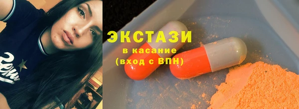 тгк Лагань