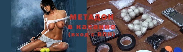 гидропоника Ладушкин
