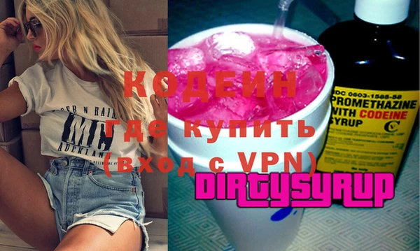 гидропоника Ладушкин