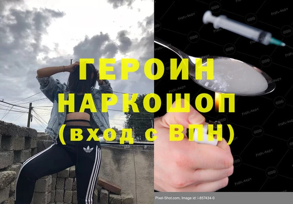 гидропоника Ладушкин