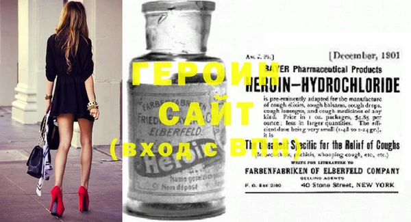 гидропоника Ладушкин