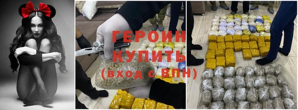 гидропоника Ладушкин