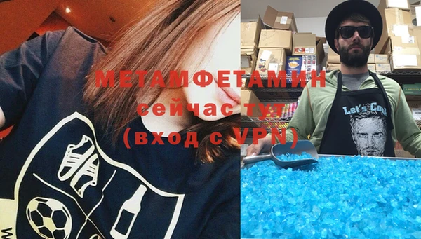 тгк Лагань
