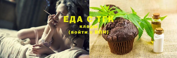 гидропоника Ладушкин