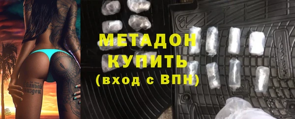 тгк Лагань